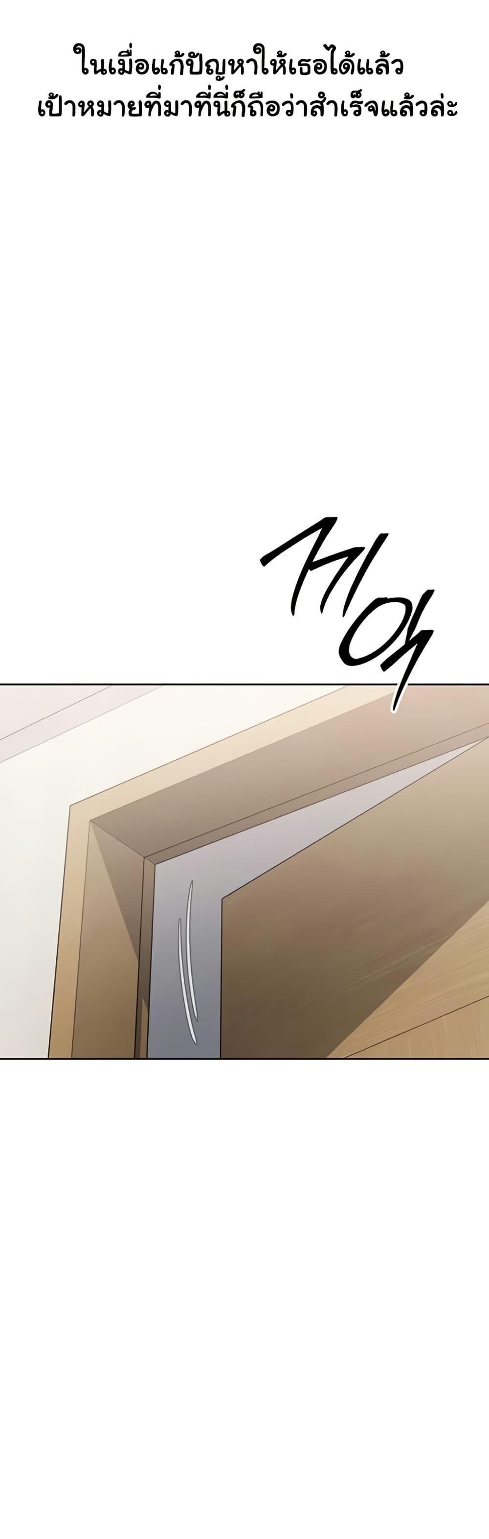 Doujin-Lc- อ่าน โดจิน มังฮวา เกาหลี ญี่ปุ่น จีน แปลไทย Set It! ตอนที่ 1 2 3 4 5 6 7 8 9 10 11 12 13 14 ฟรี ไม่มีโฆษณา อ่าน โดจิน Manhwa เกาหลี ญี่ปุ่น จีน เรามีครบ คัดมาให้เน้นๆ โดจิน 18+ รับประกันความฟินโดย  Doujin Lc