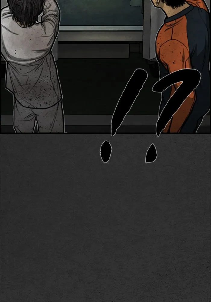 ตกศพสยอง ตอนที่ 11 รูปที่ 34