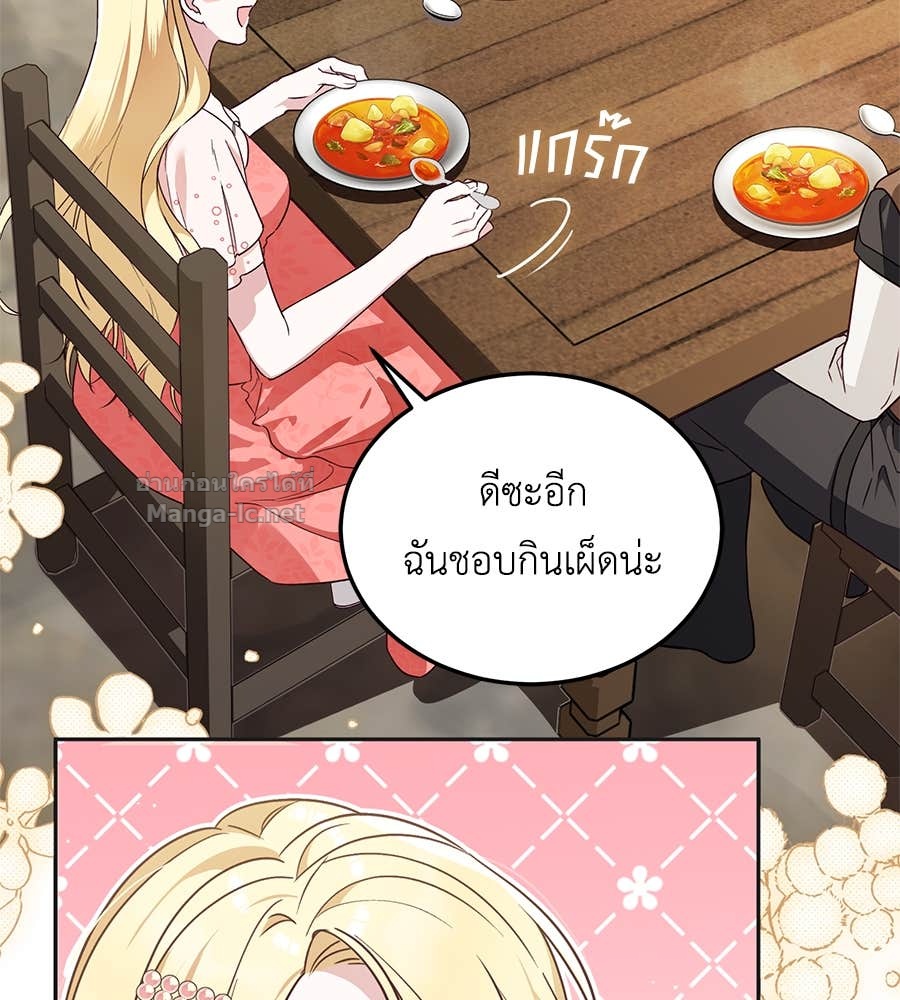 Doujin-Lc- อ่าน โดจิน มังฮวา เกาหลี ญี่ปุ่น จีน แปลไทย แกรนด์ดัชเชสล็อกมง ตอนที่ 1 2 3 4 5 6 7 8 9 10 11 12 13 14 ฟรี ไม่มีโฆษณา อ่าน โดจิน Manhwa เกาหลี ญี่ปุ่น จีน เรามีครบ คัดมาให้เน้นๆ โดจิน 18+ รับประกันความฟินโดย Doujin Lc