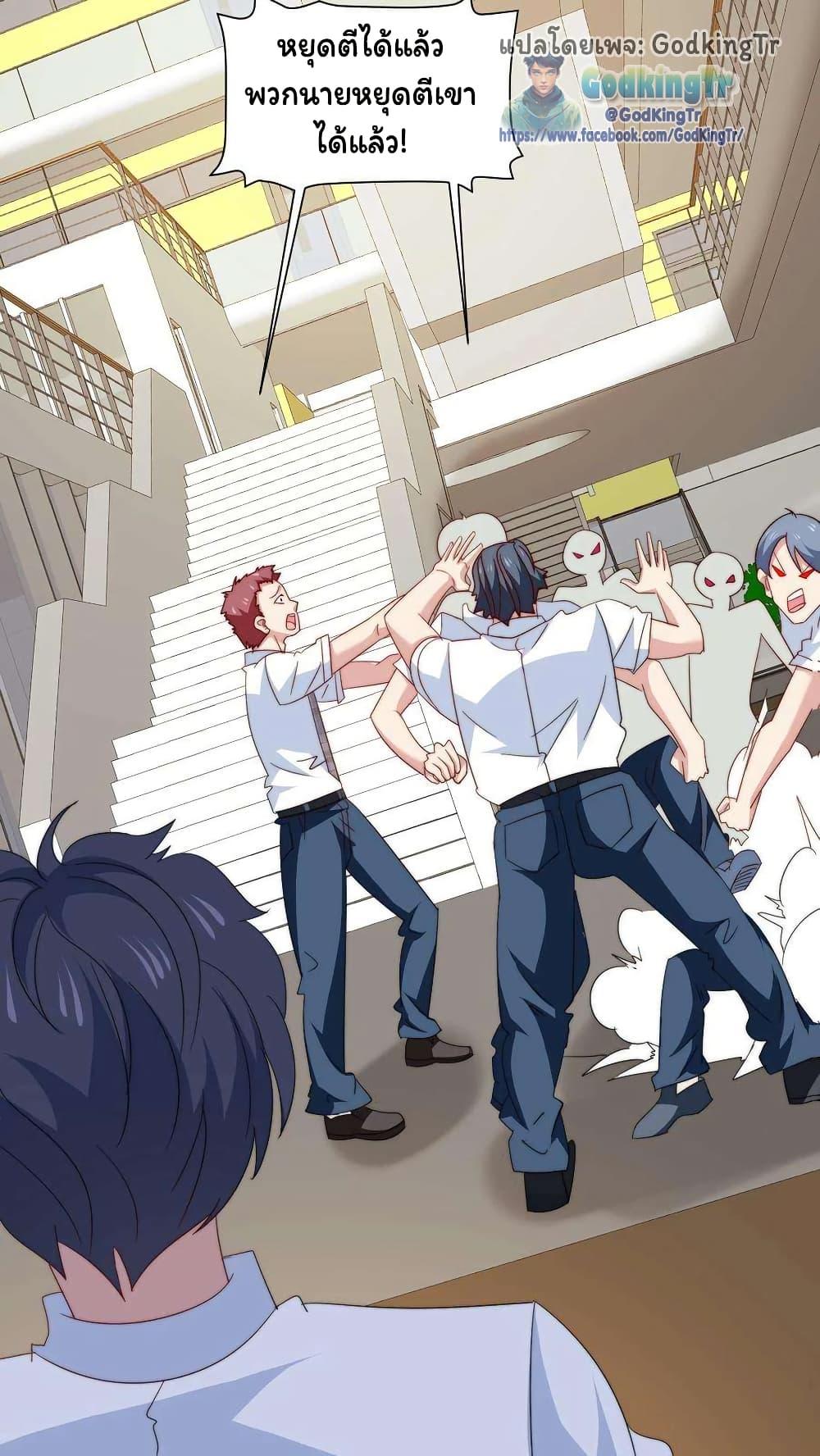 Manga-lc-com อ่านมังงะ อ่านการ์ตูน ออนไลน์ ฟรี Is It Reasonable for Me to Beat a Dragon With a Slime ตอนที่ 1 2 3 4 5 6 7 8 9 10 11 12 13 14 ฟรี ไม่มีโฆษณา Manga-lc - อ่าน มังงะ อ่าน การ์ตูน ออนไลน์ อ่านมังงะ ฟรี