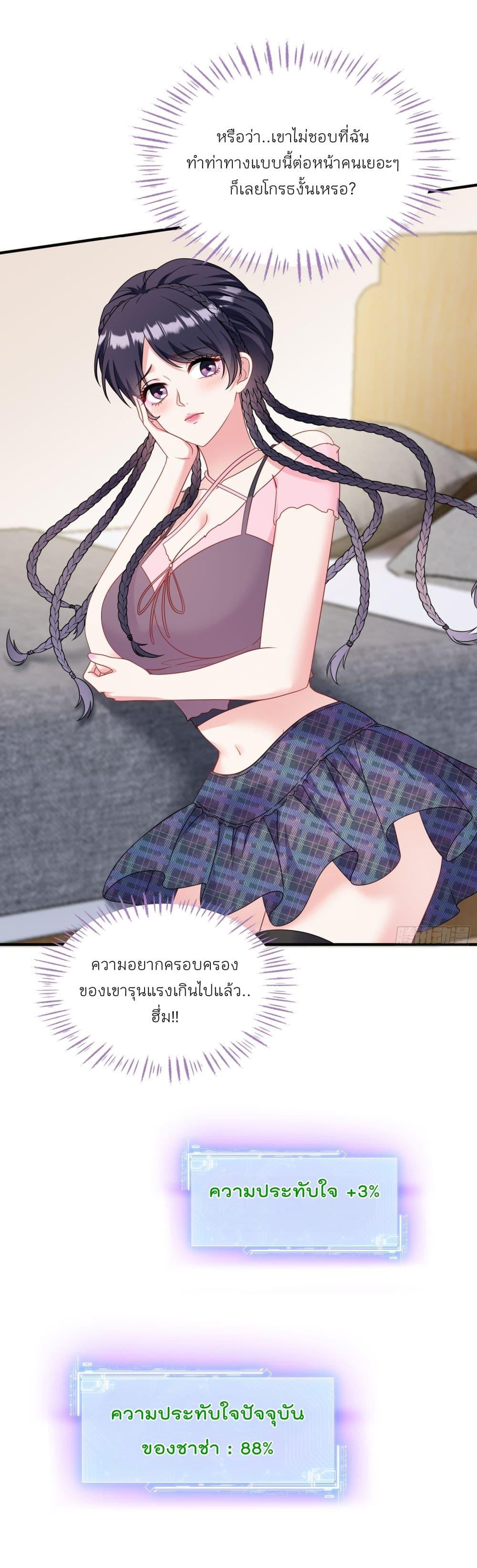 Manga-lc-com อ่านมังงะ อ่านการ์ตูน ออนไลน์ ฟรี Became a Billionaire After Dog Licking Improperly ตอนที่ 1 2 3 4 5 6 7 8 9 10 11 12 13 14 ฟรี ไม่มีโฆษณา Manga-lc - อ่าน มังงะ อ่าน การ์ตูน ออนไลน์ อ่านมังงะ ฟรี