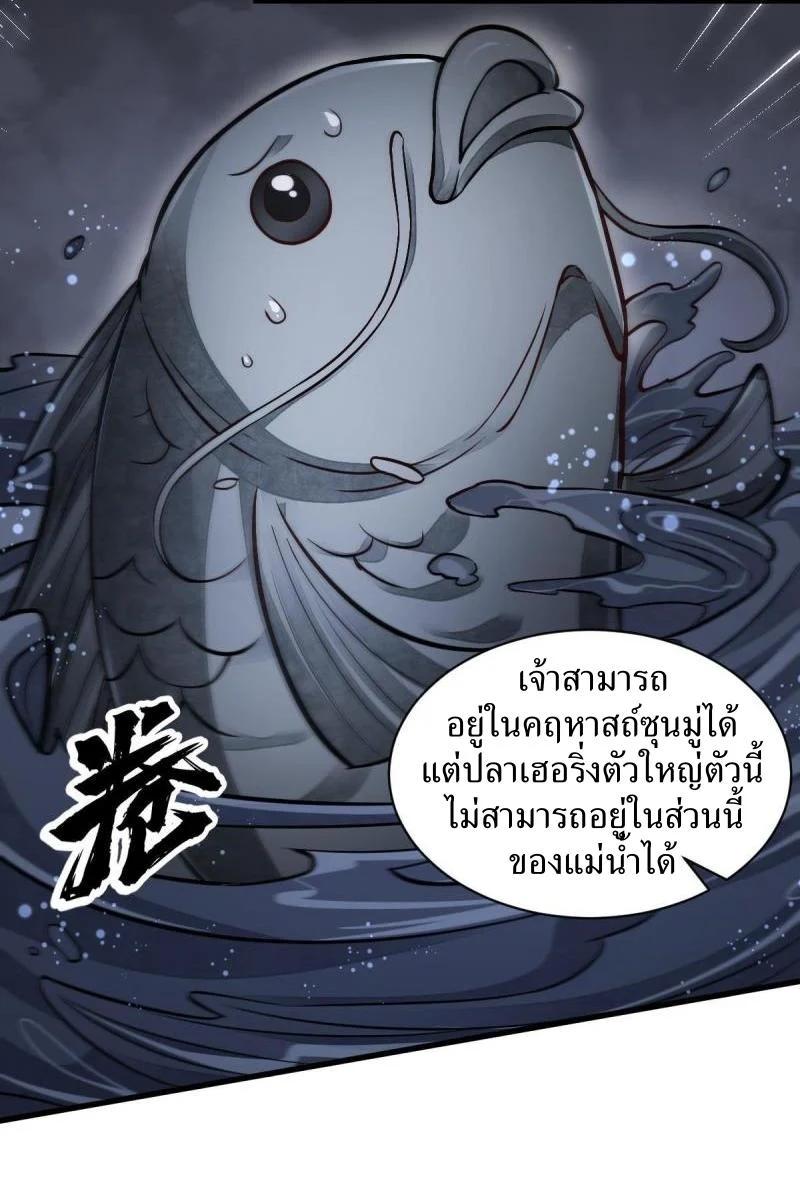 Manga-lc-com อ่านมังงะ อ่านการ์ตูน ออนไลน์ ฟรี Lan Ke Qi Yuan ตอนที่ 1 2 3 4 5 6 7 8 9 10 11 12 13 14 ฟรี ไม่มีโฆษณา Manga-lc - อ่าน มังงะ อ่าน การ์ตูน ออนไลน์ อ่านมังงะ ฟรี