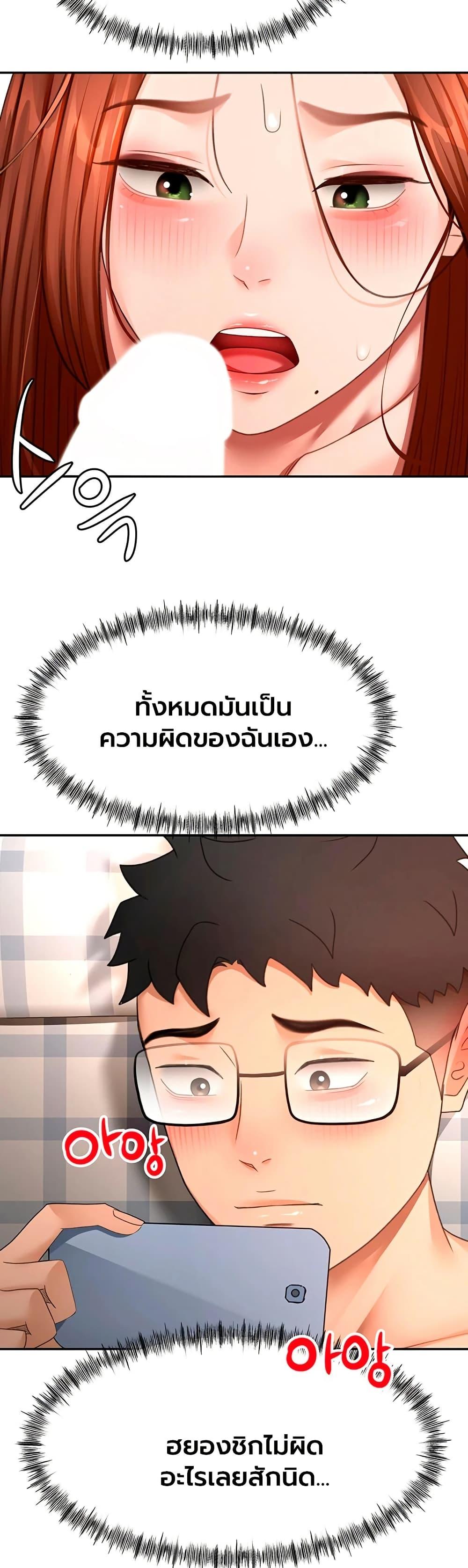 Doujin-Lc- อ่าน โดจิน มังฮวา เกาหลี ญี่ปุ่น จีน แปลไทย Rooftop Sex King ตอนที่ 1 2 3 4 5 6 7 8 9 10 11 12 13 14 ฟรี ไม่มีโฆษณา อ่าน โดจิน Manhwa เกาหลี ญี่ปุ่น จีน เรามีครบ คัดมาให้เน้นๆ โดจิน 18+ รับประกันความฟินโดย  Doujin Lc