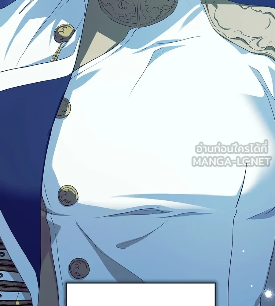 ทางหลุดพ้นของนักบุญลวง ตอนที่ 11 รูปที่ 84