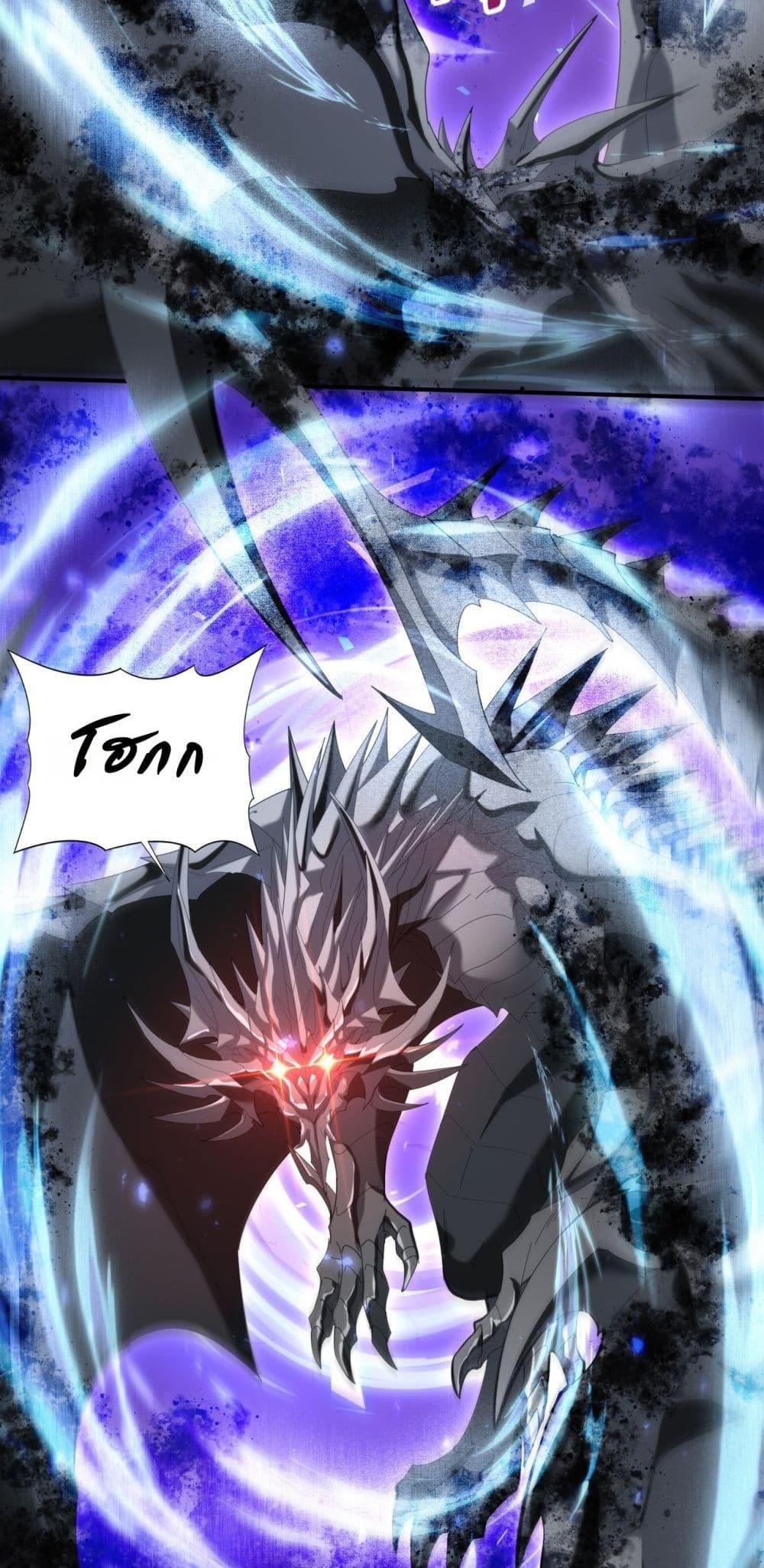 Manga-lc-com อ่านมังงะ อ่านการ์ตูน ออนไลน์ ฟรี IamDrakoMajs ตอนที่ 1 2 3 4 5 6 7 8 9 10 11 12 13 14 ฟรี ไม่มีโฆษณา Manga-lc - อ่าน มังงะ อ่าน การ์ตูน ออนไลน์ อ่านมังงะ ฟรี