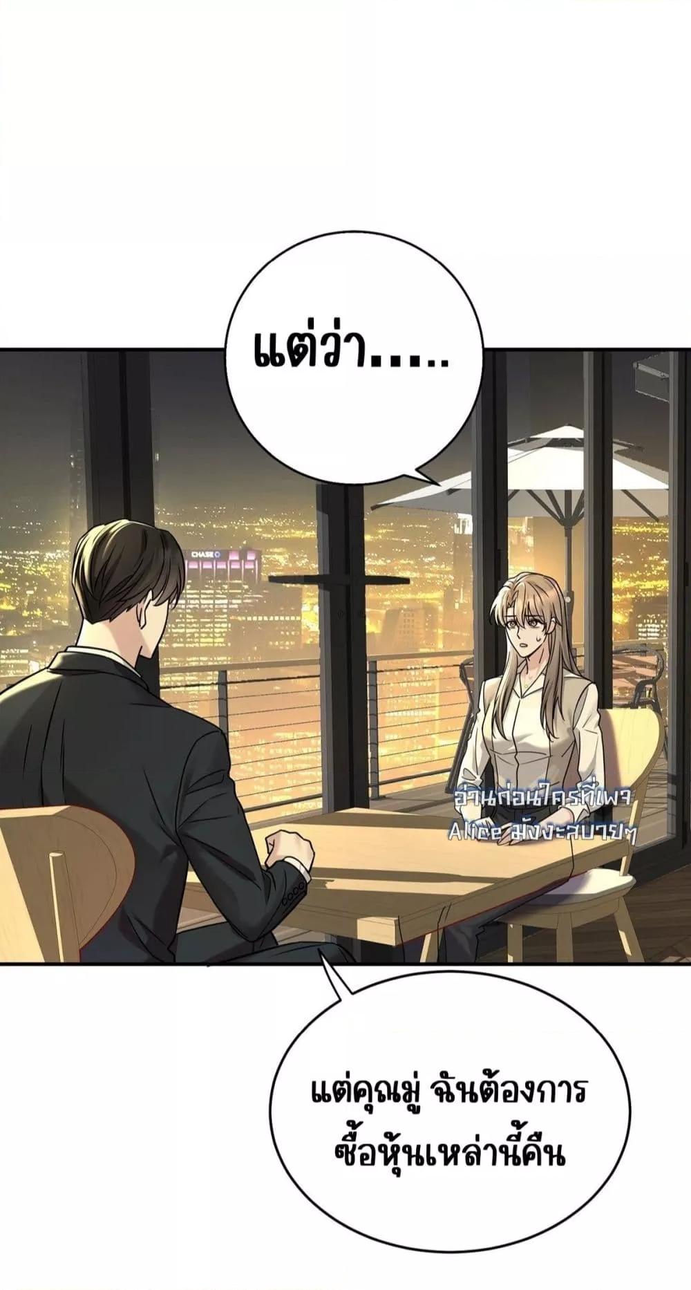 Manga-lc-com อ่านมังงะ อ่านการ์ตูน ออนไลน์ ฟรี AfterBreaking ตอนที่ 1 2 3 4 5 6 7 8 9 10 11 12 13 14 ฟรี ไม่มีโฆษณา Manga-lc - อ่าน มังงะ อ่าน การ์ตูน ออนไลน์ อ่านมังงะ ฟรี