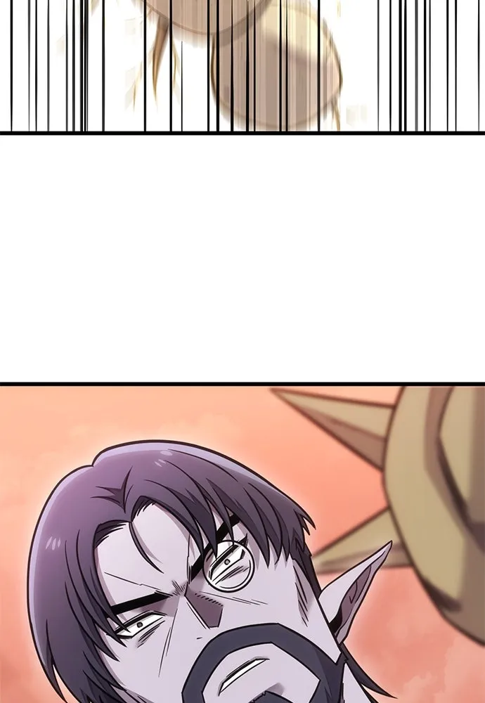 วิถีชาวนาของราชาปีศาจ ตอนที่ 15 รูปที่ 37