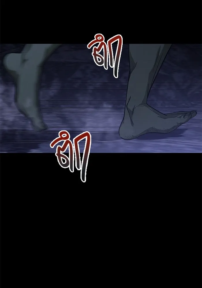 เอาชีวิตรอดในเกมฉบับคนเถื่อน ตอนที่ 3 รูปที่ 101