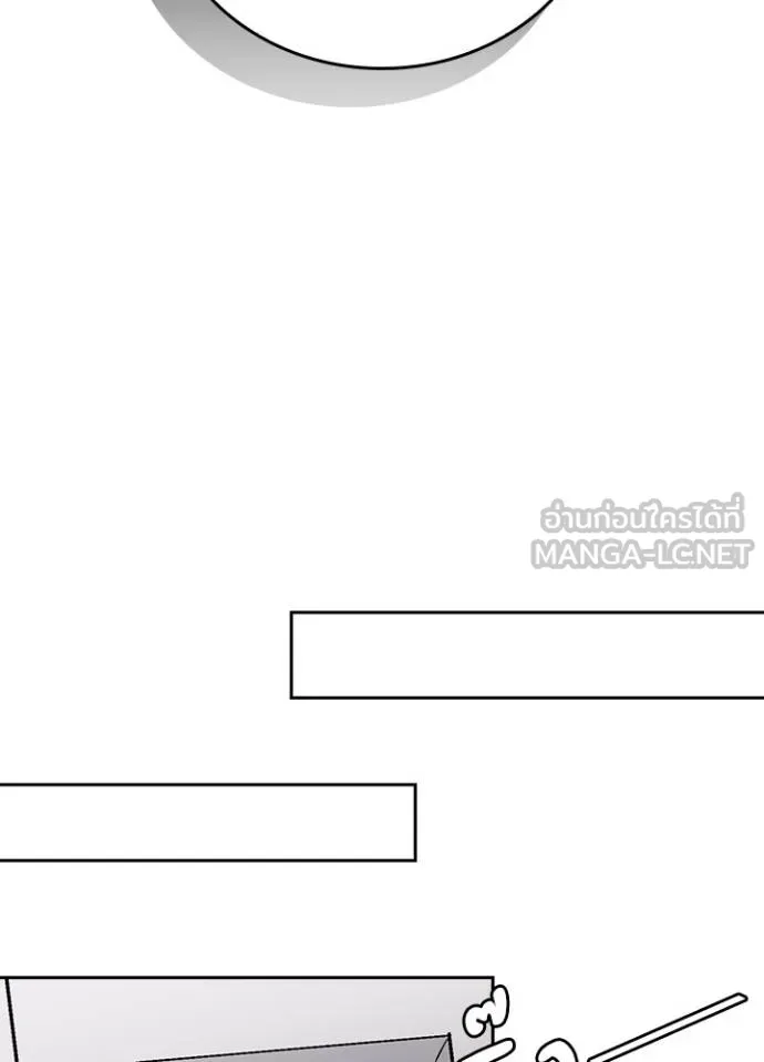 เป้าหมายครั้งที่ 2 ตอนที่ 26 รูปที่ 54