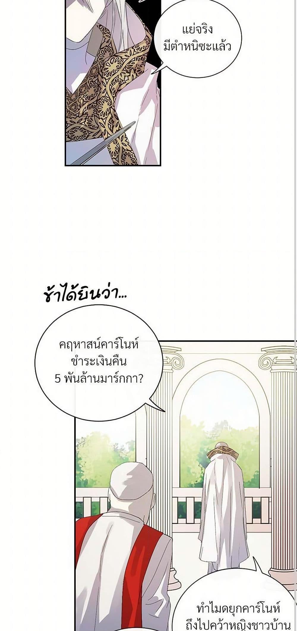 Manga-lc-com อ่านมังงะ อ่านการ์ตูน ออนไลน์ ฟรี Please Don’t Eat Me! ตอนที่ 1 2 3 4 5 6 7 8 9 10 11 12 13 14 ฟรี ไม่มีโฆษณา Manga-lc - อ่าน มังงะ อ่าน การ์ตูน ออนไลน์ อ่านมังงะ ฟรี