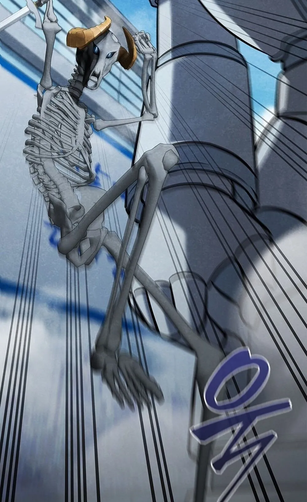 How to Survive Restructuring ว_ธ_เอาต_วรอดจากการปร_บโครงสร_าง ตอนที่ ตอนที่ 44 รูปที่ 83