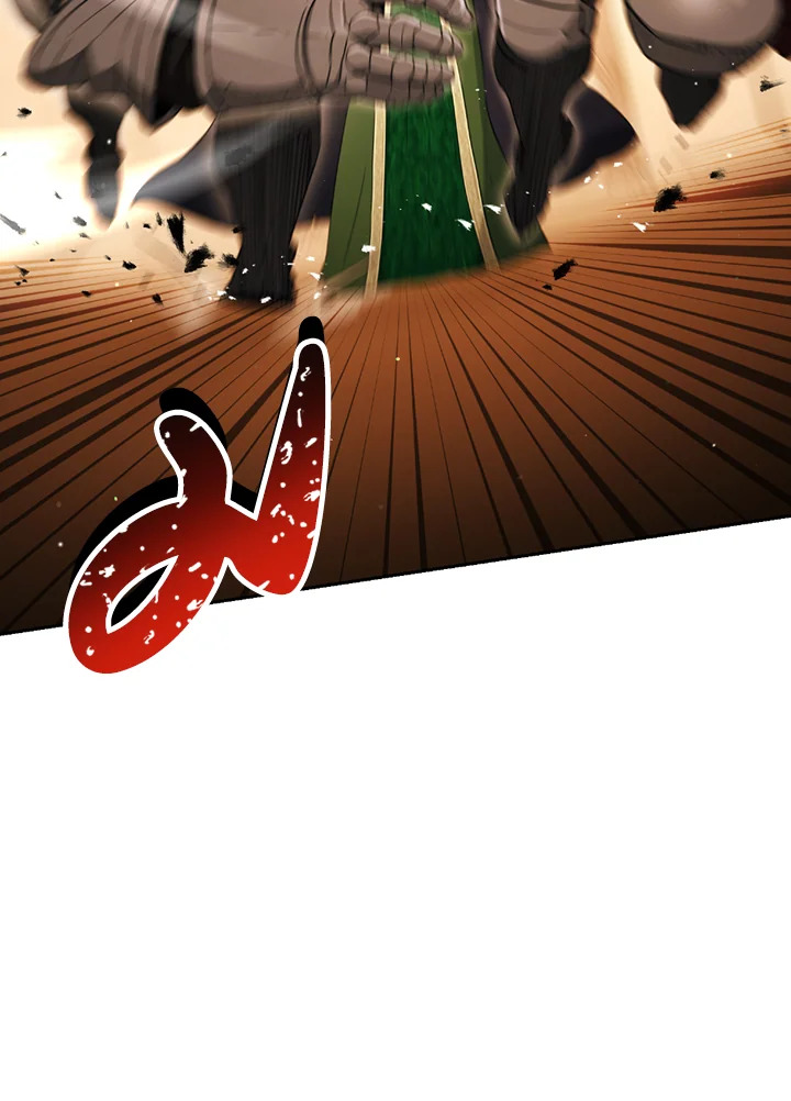 พลทหารโครงกระดูกผู้ม ตอนที่ 119 รูปที่ 111