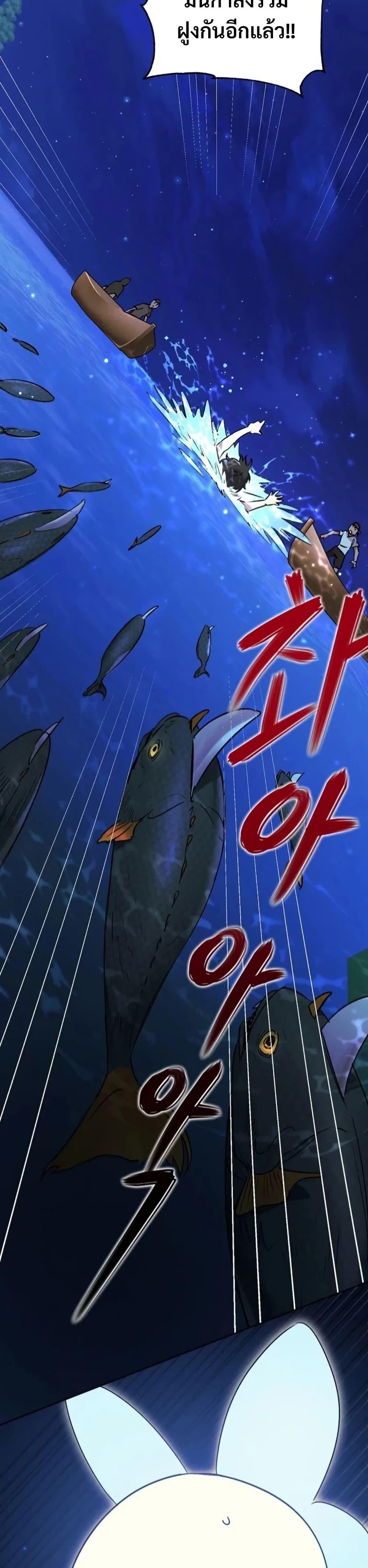 Manga-lc-com อ่านมังงะ อ่านการ์ตูน ออนไลน์ ฟรี Steal from the Devil’s Pocket ตอนที่ 1 2 3 4 5 6 7 8 9 10 11 12 13 14 ฟรี ไม่มีโฆษณา Manga-lc - อ่าน มังงะ อ่าน การ์ตูน ออนไลน์ อ่านมังงะ ฟรี