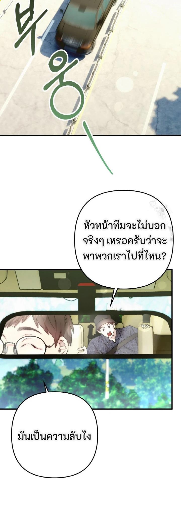 Manga-lc-com อ่านมังงะ อ่านการ์ตูน ออนไลน์ ฟรี Acting Genius, TOP Idol! ตอนที่ 1 2 3 4 5 6 7 8 9 10 11 12 13 14 ฟรี ไม่มีโฆษณา Manga-lc - อ่าน มังงะ อ่าน การ์ตูน ออนไลน์ อ่านมังงะ ฟรี