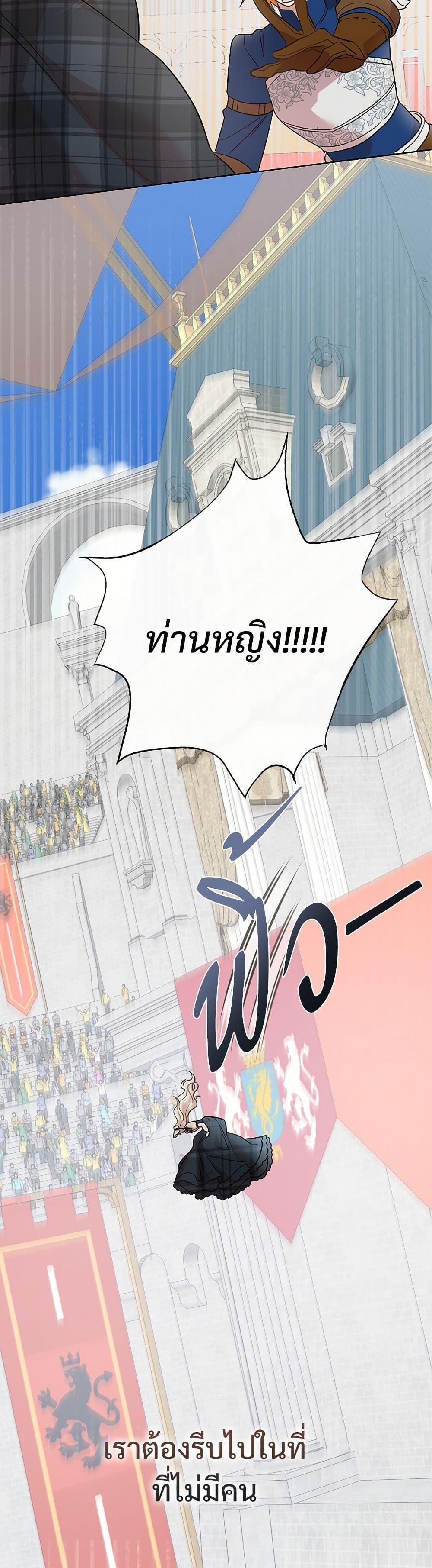 Manga-lc-com อ่านมังงะ อ่านการ์ตูน ออนไลน์ ฟรี Please Don’t Eat Me! ตอนที่ 1 2 3 4 5 6 7 8 9 10 11 12 13 14 ฟรี ไม่มีโฆษณา Manga-lc - อ่าน มังงะ อ่าน การ์ตูน ออนไลน์ อ่านมังงะ ฟรี