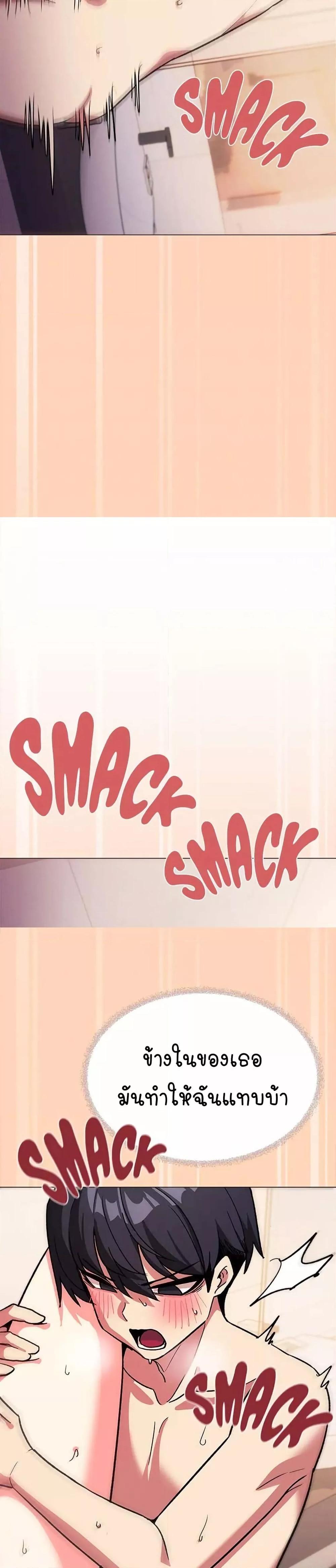 Doujin-Lc- อ่าน โดจิน มังฮวา เกาหลี ญี่ปุ่น จีน แปลไทย Stop Smoking ตอนที่ 1 2 3 4 5 6 7 8 9 10 11 12 13 14 ฟรี ไม่มีโฆษณา อ่าน โดจิน Manhwa เกาหลี ญี่ปุ่น จีน เรามีครบ คัดมาให้เน้นๆ โดจิน 18+ รับประกันความฟินโดย  Doujin Lc