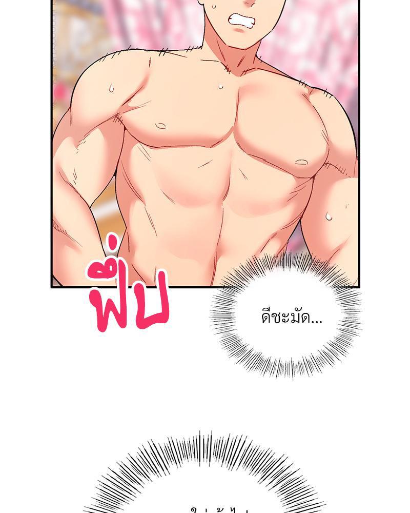 Doujin-Lc- อ่าน โดจิน มังฮวา เกาหลี ญี่ปุ่น จีน แปลไทย แอปทะลวงรัก ตอนที่ 1 2 3 4 5 6 7 8 9 10 11 12 13 14 ฟรี ไม่มีโฆษณา อ่าน โดจิน Manhwa เกาหลี ญี่ปุ่น จีน เรามีครบ คัดมาให้เน้นๆ โดจิน 18+ รับประกันความฟินโดย  Doujin Lc