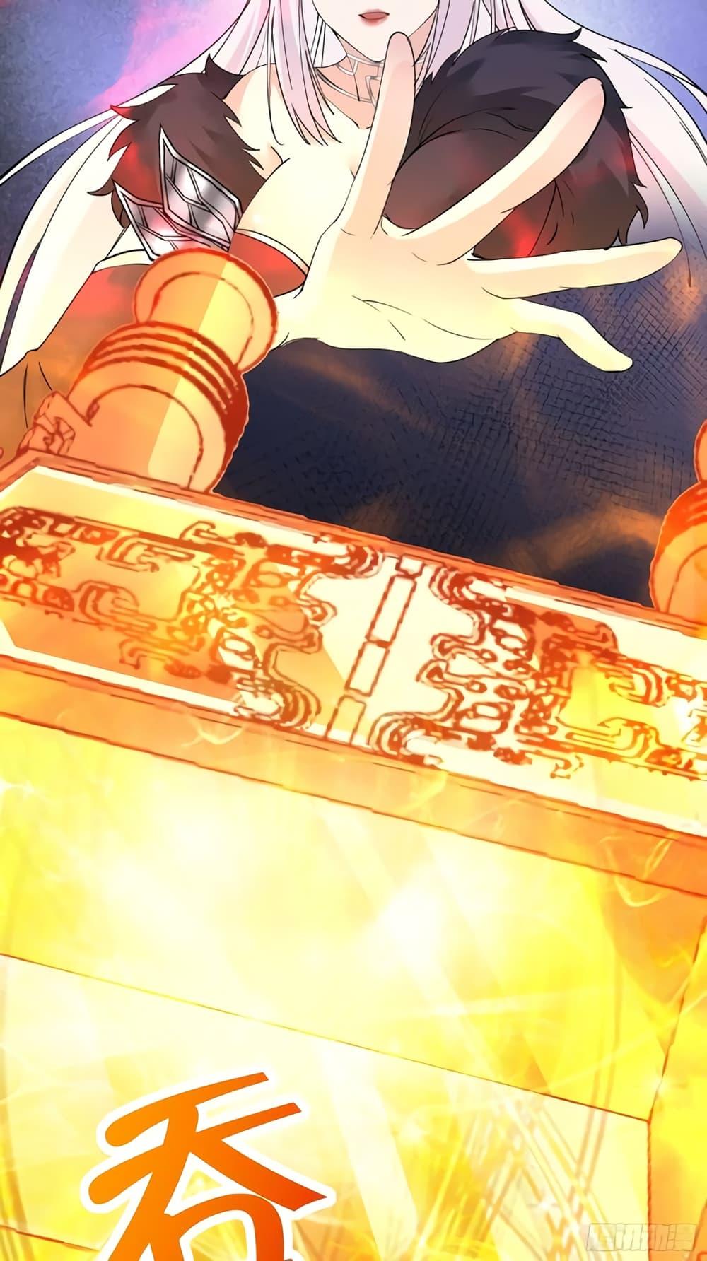 Manga-lc-com อ่านมังงะ อ่านการ์ตูน ออนไลน์ ฟรี Cultivating Immortality Requires a Rich Woman ตอนที่ 1 2 3 4 5 6 7 8 9 10 11 12 13 14 ฟรี ไม่มีโฆษณา Manga-lc - อ่าน มังงะ อ่าน การ์ตูน ออนไลน์ อ่านมังงะ ฟรี