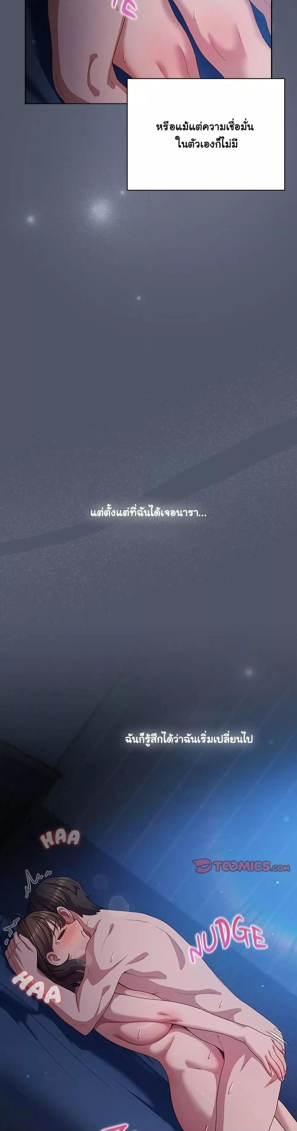 Doujin-Lc- อ่าน โดจิน มังฮวา เกาหลี ญี่ปุ่น จีน แปลไทย The General Is Here! ตอนที่ 1 2 3 4 5 6 7 8 9 10 11 12 13 14 ฟรี ไม่มีโฆษณา อ่าน โดจิน Manhwa เกาหลี ญี่ปุ่น จีน เรามีครบ คัดมาให้เน้นๆ โดจิน 18+ รับประกันความฟินโดย  Doujin Lc