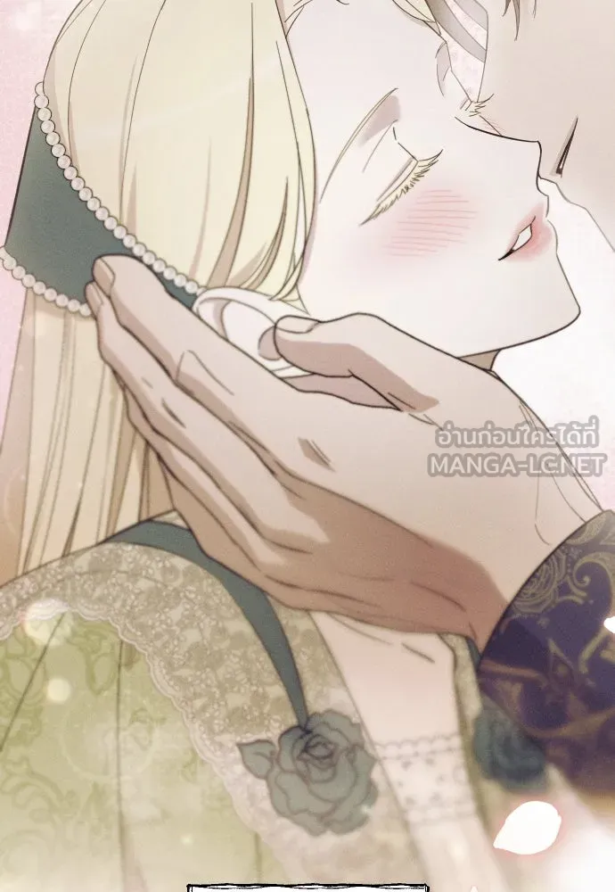 จำเลยหัวใจ ตอนที่ 65 รูปที่ 27