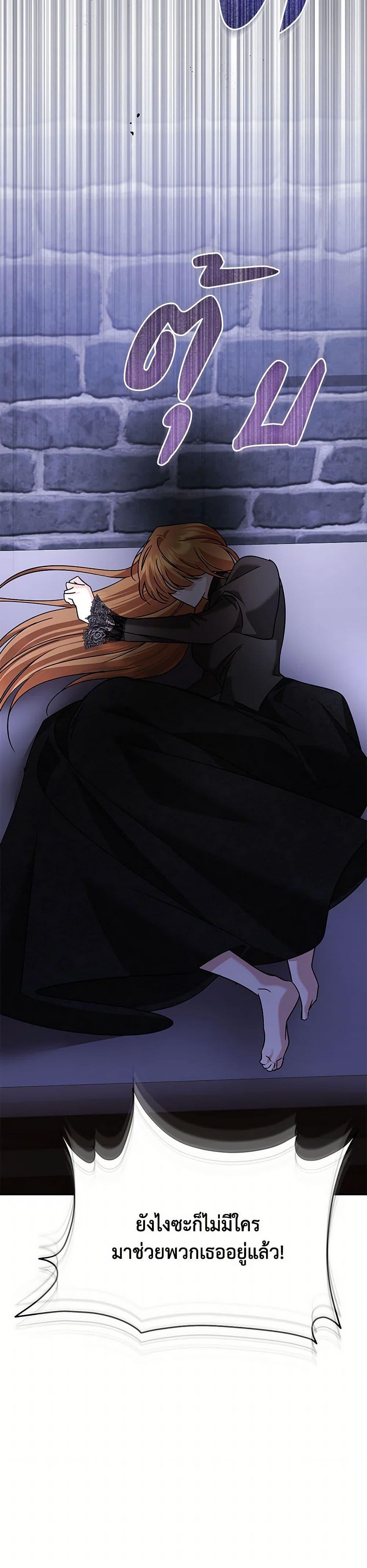 Manga-lc-com อ่านมังงะ อ่านการ์ตูน ออนไลน์ ฟรี In This Life, I Will Survive Until the End ตอนที่ 1 2 3 4 5 6 7 8 9 10 11 12 13 14 ฟรี ไม่มีโฆษณา Manga-lc - อ่าน มังงะ อ่าน การ์ตูน ออนไลน์ อ่านมังงะ ฟรี