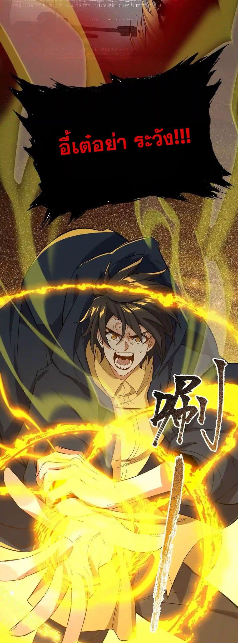 Manga-lc-com อ่านมังงะ อ่านการ์ตูน ออนไลน์ ฟรี An Hai Ji Yuan ตอนที่ 1 2 3 4 5 6 7 8 9 10 11 12 13 14 ฟรี ไม่มีโฆษณา Manga-lc - อ่าน มังงะ อ่าน การ์ตูน ออนไลน์ อ่านมังงะ ฟรี