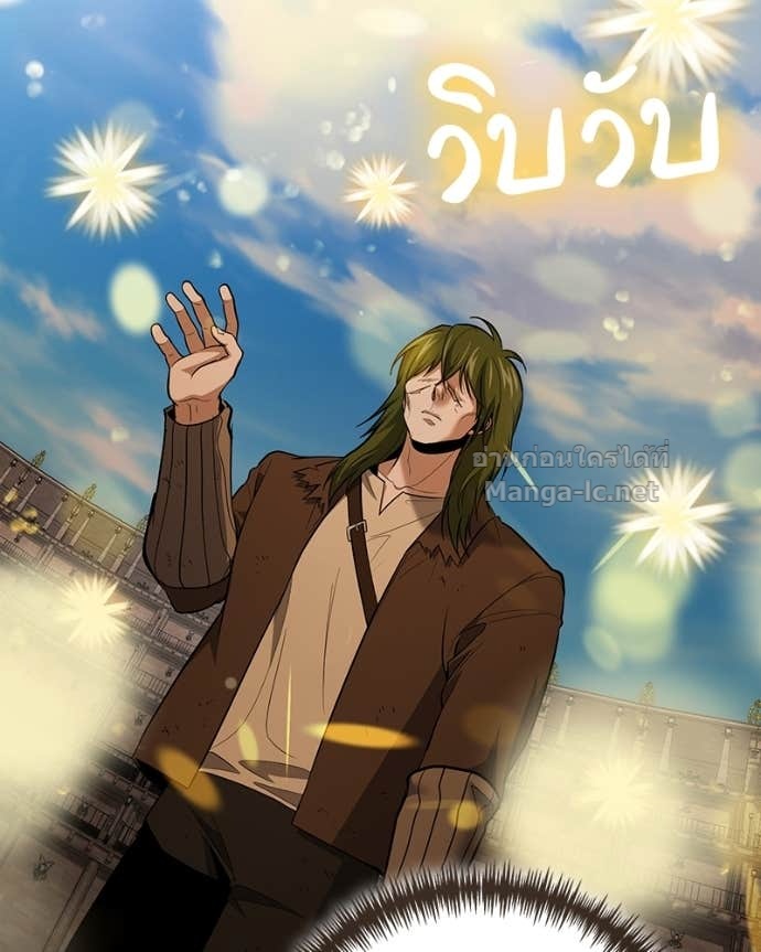 Doujin-Lc- อ่าน โดจิน มังฮวา เกาหลี ญี่ปุ่น จีน แปลไทย ฮีลเลอร์กำมะลอ ตอนที่ 1 2 3 4 5 6 7 8 9 10 11 12 13 14 ฟรี ไม่มีโฆษณา อ่าน โดจิน Manhwa เกาหลี ญี่ปุ่น จีน เรามีครบ คัดมาให้เน้นๆ โดจิน 18+ รับประกันความฟินโดย Doujin Lc