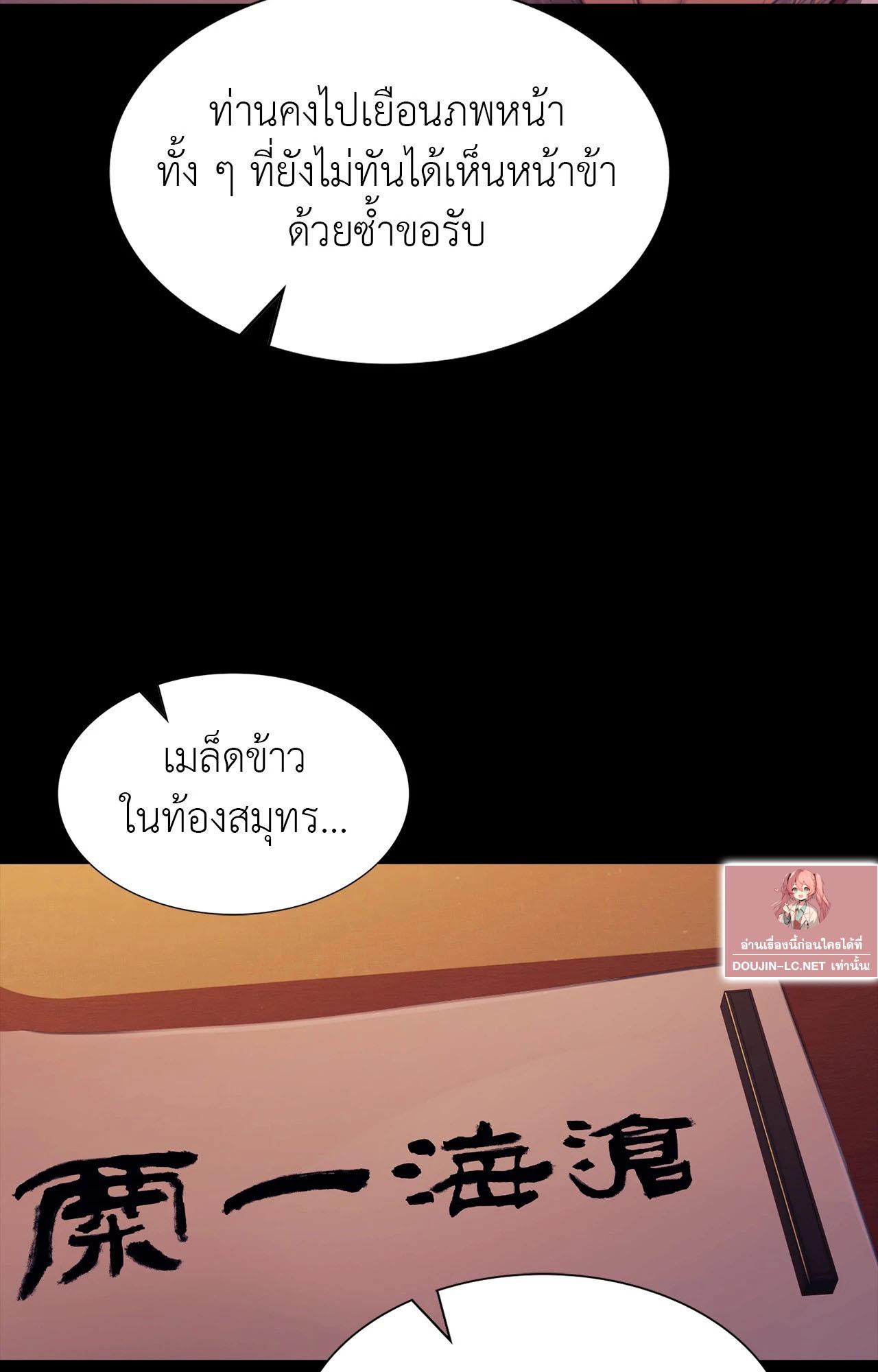 Doujin-Lc- อ่าน โดจิน มังฮวา เกาหลี ญี่ปุ่น จีน แปลไทย Madam ตอนที่ 1 2 3 4 5 6 7 8 9 10 11 12 13 14 ฟรี ไม่มีโฆษณา อ่าน โดจิน Manhwa เกาหลี ญี่ปุ่น จีน เรามีครบ คัดมาให้เน้นๆ โดจิน 18+ รับประกันความฟินโดย  Doujin Lc