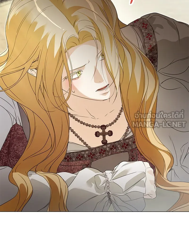 กำราบรักร้ายนายจอมพยศ ตอนที่ 43 รูปที่ 36