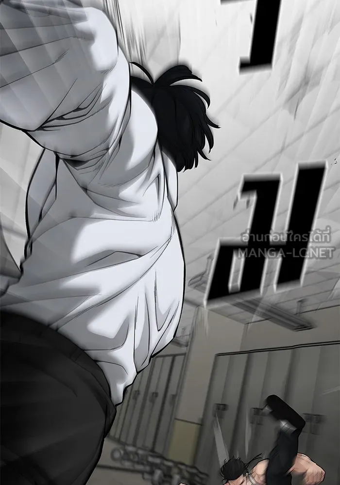 เลวฟาดเลว ตอนที่ 81 รูปที่ 75