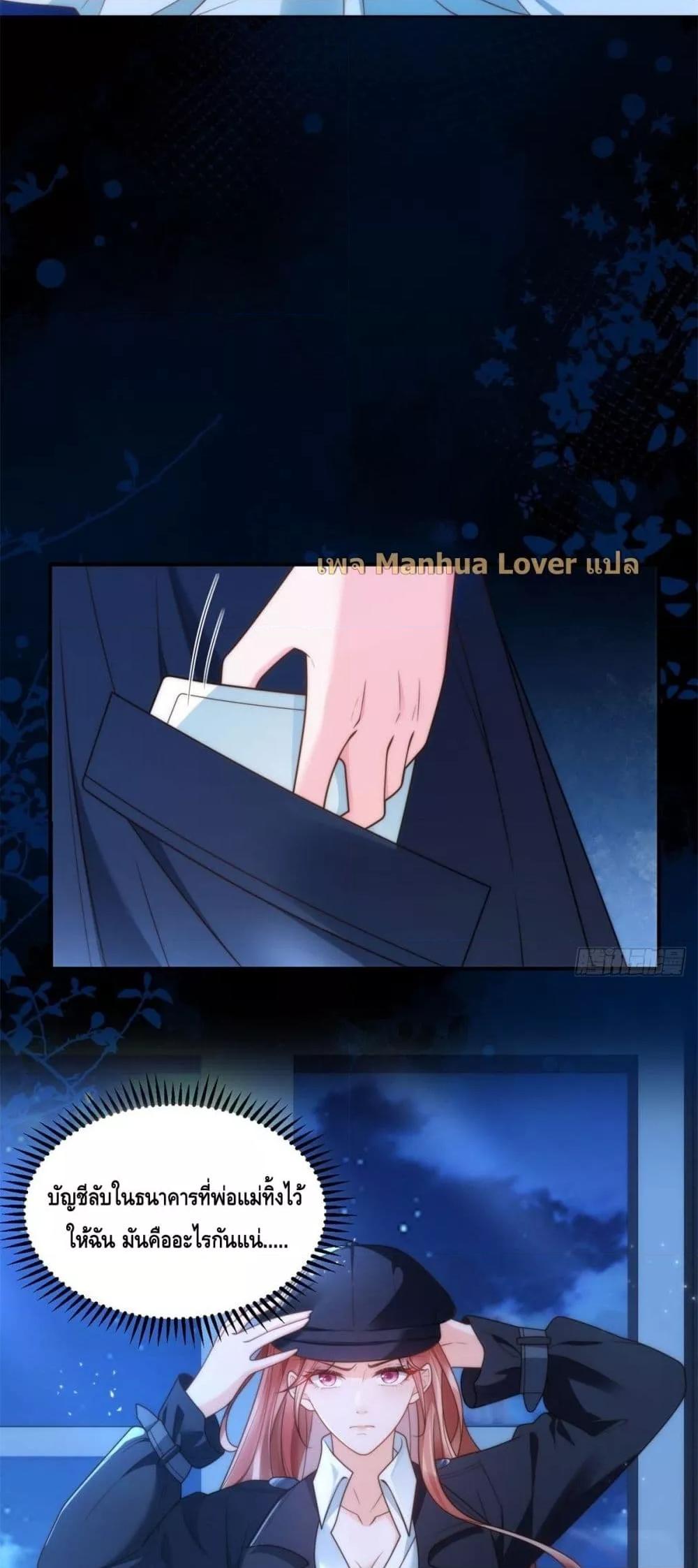 Manga-lc-com อ่านมังงะ อ่านการ์ตูน ออนไลน์ ฟรี TheYoungLady ตอนที่ 1 2 3 4 5 6 7 8 9 10 11 12 13 14 ฟรี ไม่มีโฆษณา Manga-lc - อ่าน มังงะ อ่าน การ์ตูน ออนไลน์ อ่านมังงะ ฟรี