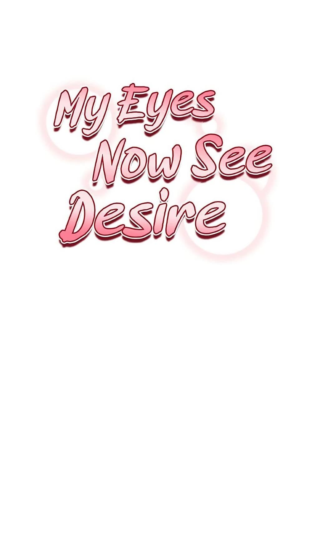 Doujin-Lc- อ่าน โดจิน มังฮวา เกาหลี ญี่ปุ่น จีน แปลไทย My Eyes Now See ตอนที่ 1 2 3 4 5 6 7 8 9 10 11 12 13 14 ฟรี ไม่มีโฆษณา อ่าน โดจิน Manhwa เกาหลี ญี่ปุ่น จีน เรามีครบ คัดมาให้เน้นๆ โดจิน 18+ รับประกันความฟินโดย  Doujin Lc