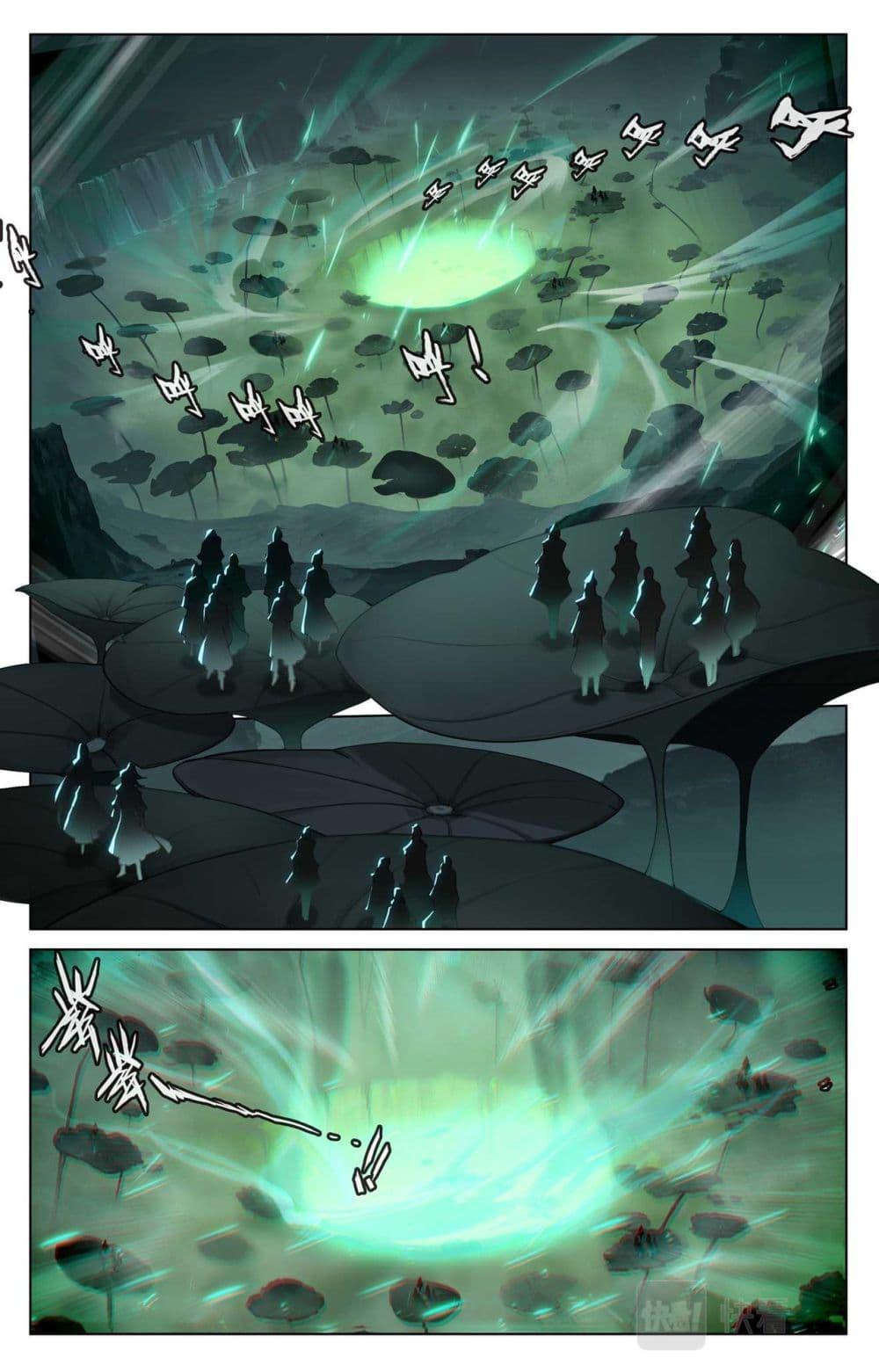 Manga-lc-com อ่านมังงะ อ่านการ์ตูน ออนไลน์ ฟรี Absolute Resonance ตอนที่ 1 2 3 4 5 6 7 8 9 10 11 12 13 14 ฟรี ไม่มีโฆษณา Manga-lc - อ่าน มังงะ อ่าน การ์ตูน ออนไลน์ อ่านมังงะ ฟรี