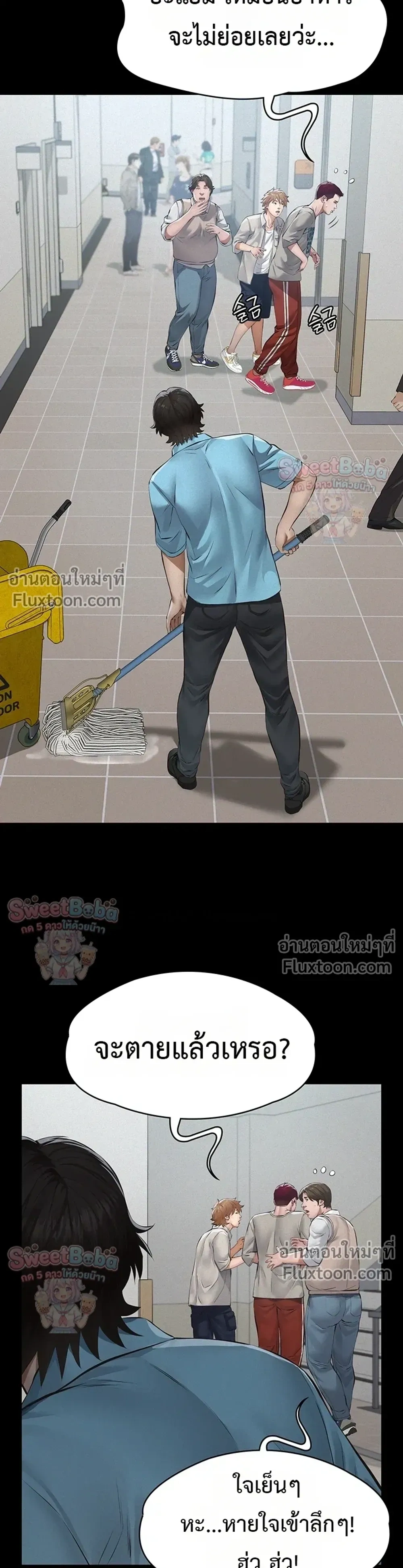 Doujin-Lc- อ่าน โดจิน มังฮวา เกาหลี ญี่ปุ่น จีน แปลไทย Papa Kacheu ความลับ 20 ปี กับลูกสาวที่ (ไม่) ใช่ลูก ตอนที่ 1 2 3 4 5 6 7 8 9 10 11 12 13 14 ฟรี ไม่มีโฆษณา อ่าน โดจิน Manhwa เกาหลี ญี่ปุ่น จีน เรามีครบ คัดมาให้เน้นๆ โดจิน 18+ รับประกันความฟินโดย  Doujin Lc