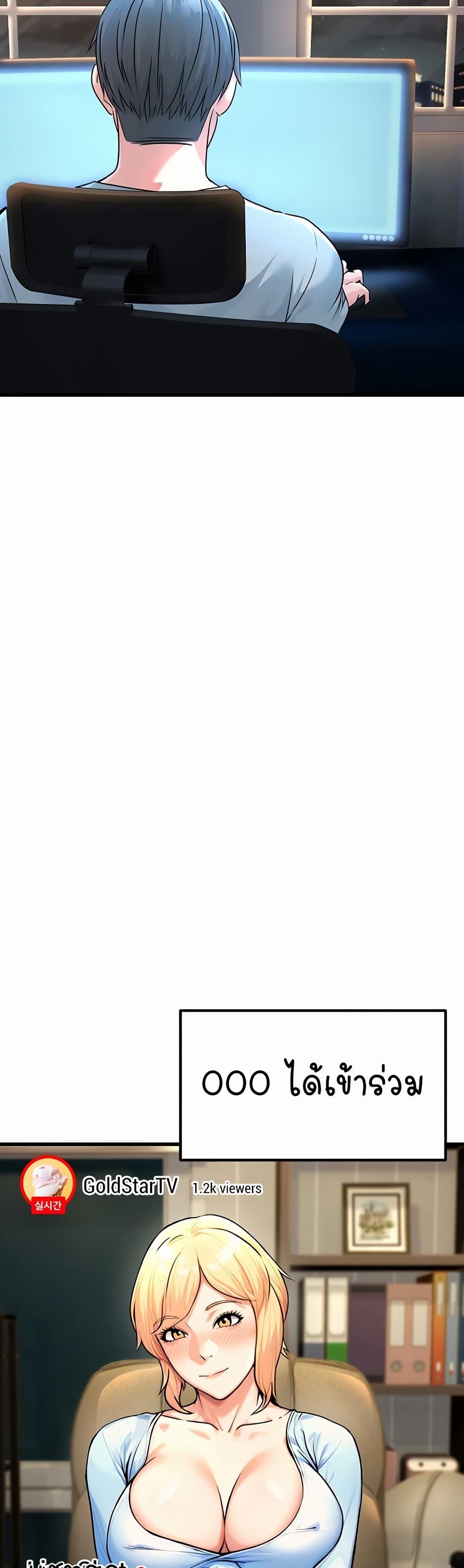 Doujin-Lc- อ่าน โดจิน มังฮวา เกาหลี ญี่ปุ่น จีน แปลไทย The Public Servant’s Double Life ตอนที่ 1 2 3 4 5 6 7 8 9 10 11 12 13 14 ฟรี ไม่มีโฆษณา อ่าน โดจิน Manhwa เกาหลี ญี่ปุ่น จีน เรามีครบ คัดมาให้เน้นๆ โดจิน 18+ รับประกันความฟินโดย  Doujin Lc