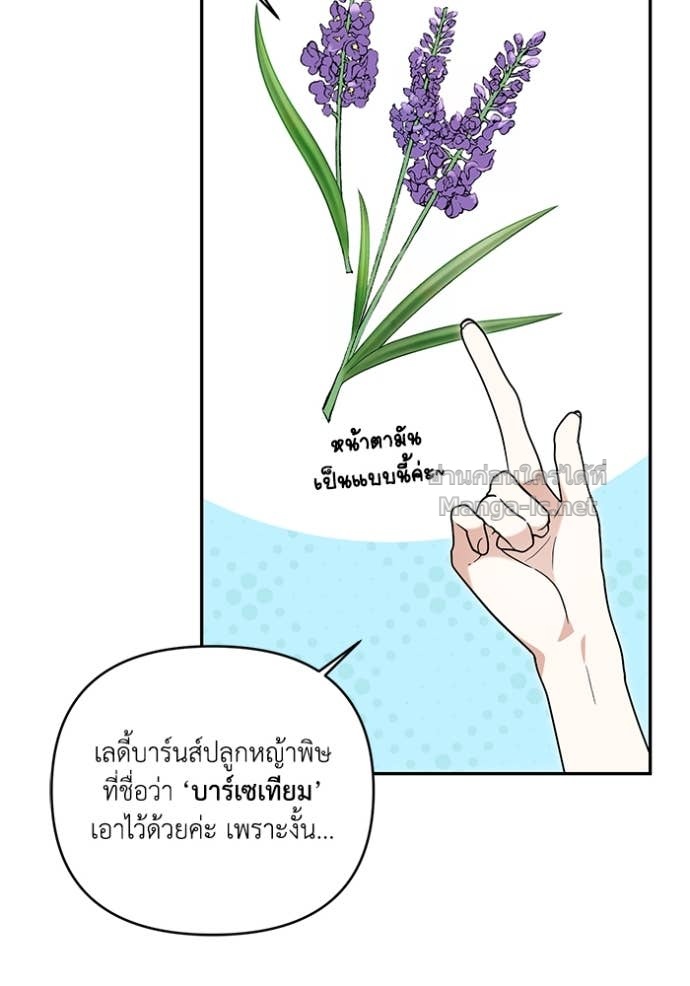 Doujin-Lc- อ่าน โดจิน มังฮวา เกาหลี ญี่ปุ่น จีน แปลไทย คิดว่าการบิดเบือนต้นฉบับ มันทำได้ง่าย ๆ หรือไง ตอนที่ 1 2 3 4 5 6 7 8 9 10 11 12 13 14 ฟรี ไม่มีโฆษณา อ่าน โดจิน Manhwa เกาหลี ญี่ปุ่น จีน เรามีครบ คัดมาให้เน้นๆ โดจิน 18+ รับประกันความฟินโดย Doujin Lc