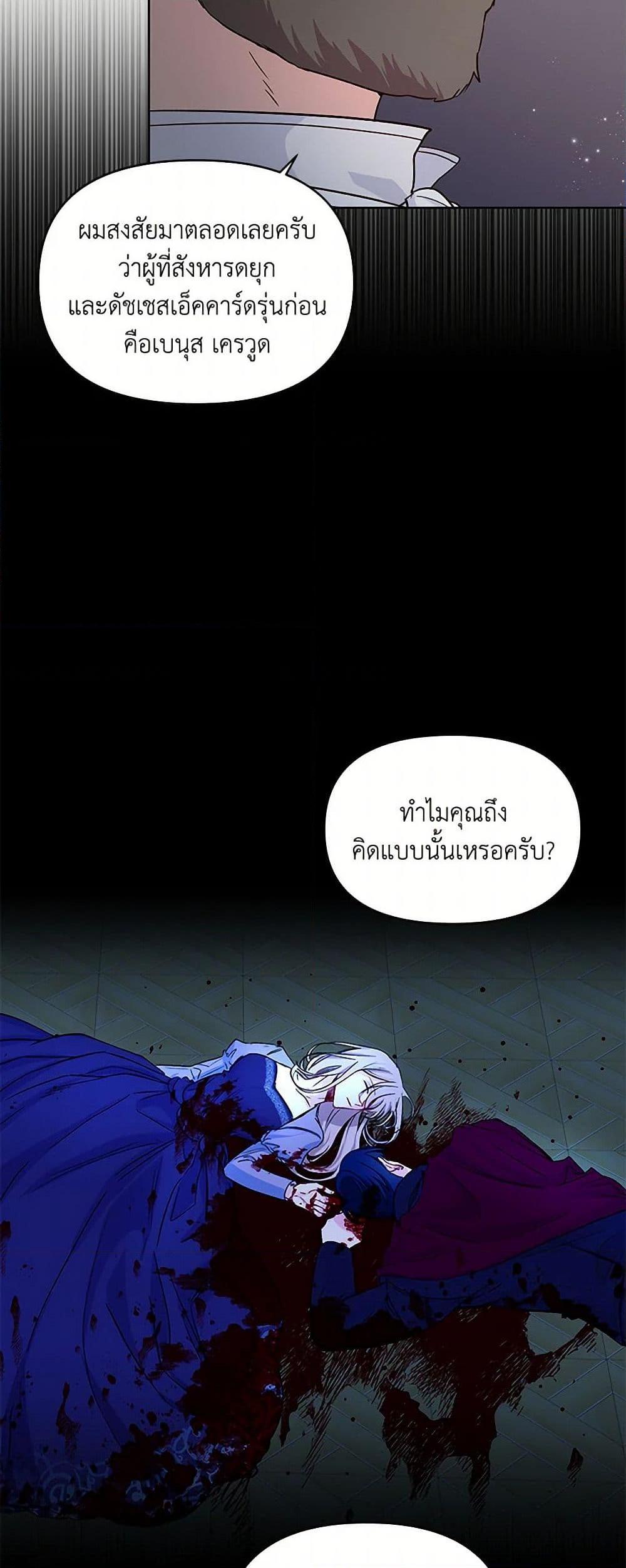 Manga-lc-com อ่านมังงะ อ่านการ์ตูน ออนไลน์ ฟรี Once Married ตอนที่ 1 2 3 4 5 6 7 8 9 10 11 12 13 14 ฟรี ไม่มีโฆษณา Manga-lc - อ่าน มังงะ อ่าน การ์ตูน ออนไลน์ อ่านมังงะ ฟรี