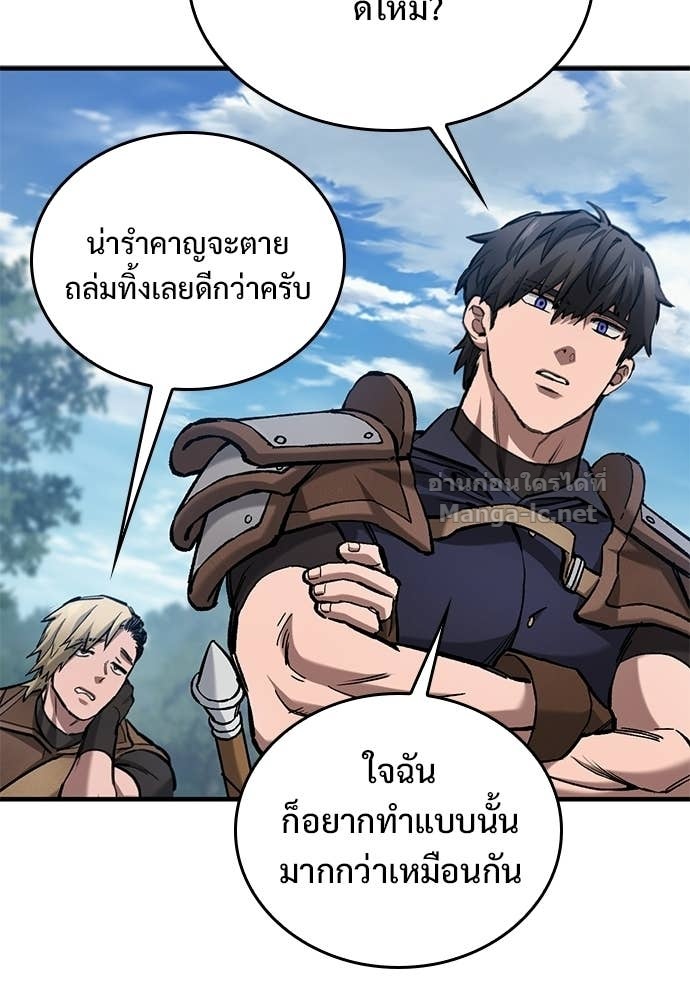 Doujin-Lc- อ่าน โดจิน มังฮวา เกาหลี ญี่ปุ่น จีน แปลไทย อัศวินวันเดียว ตอนที่ 1 2 3 4 5 6 7 8 9 10 11 12 13 14 ฟรี ไม่มีโฆษณา อ่าน โดจิน Manhwa เกาหลี ญี่ปุ่น จีน เรามีครบ คัดมาให้เน้นๆ โดจิน 18+ รับประกันความฟินโดย Doujin Lc