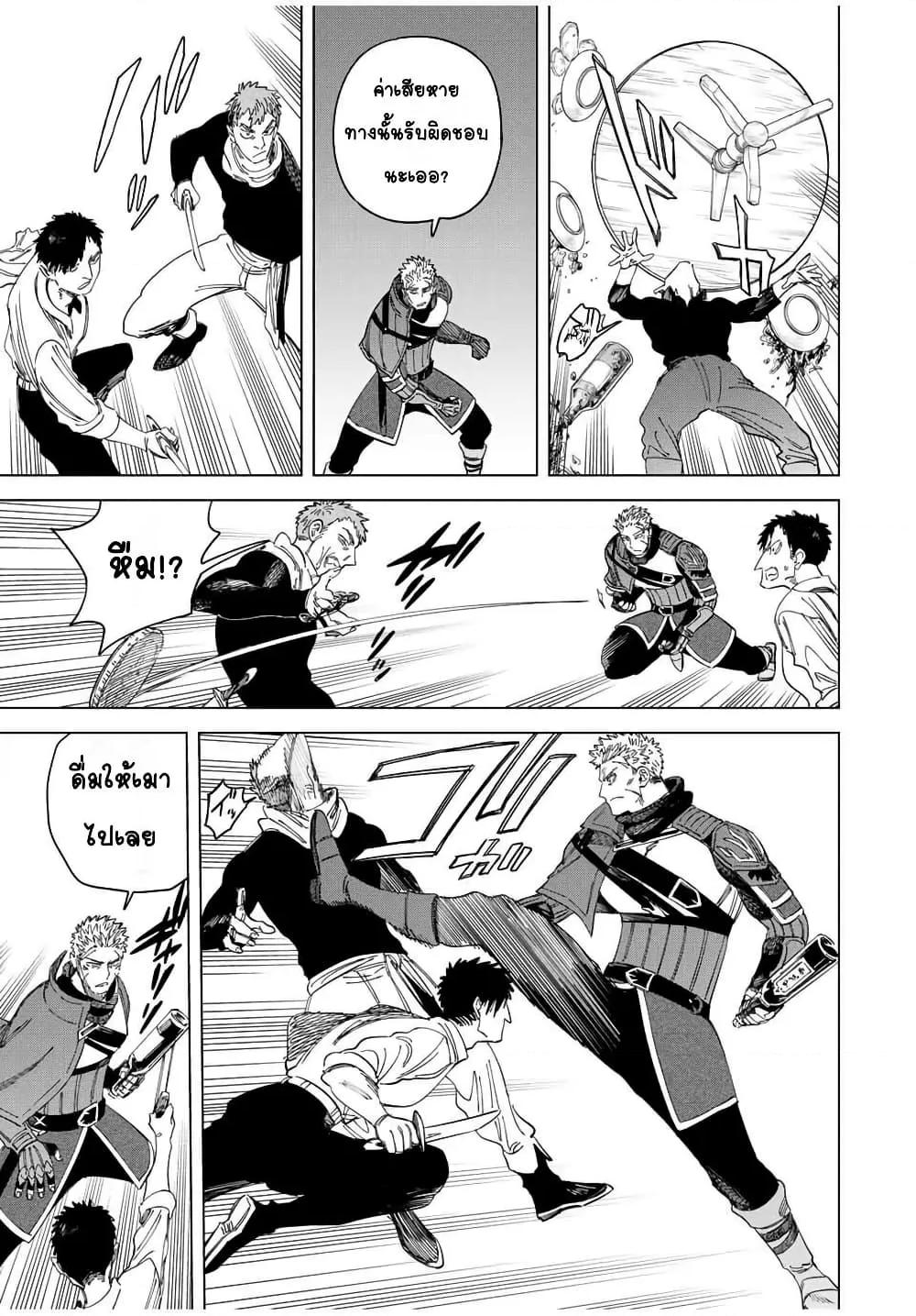 Doujin-Lc- อ่าน โดจิน มังฮวา เกาหลี ญี่ปุ่น จีน แปลไทย Majo to Youhei ตอนที่ 1 2 3 4 5 6 7 8 9 10 11 12 13 14 ฟรี ไม่มีโฆษณา อ่าน โดจิน Manhwa เกาหลี ญี่ปุ่น จีน เรามีครบ คัดมาให้เน้นๆ โดจิน 18+ รับประกันความฟินโดย  Doujin Lc