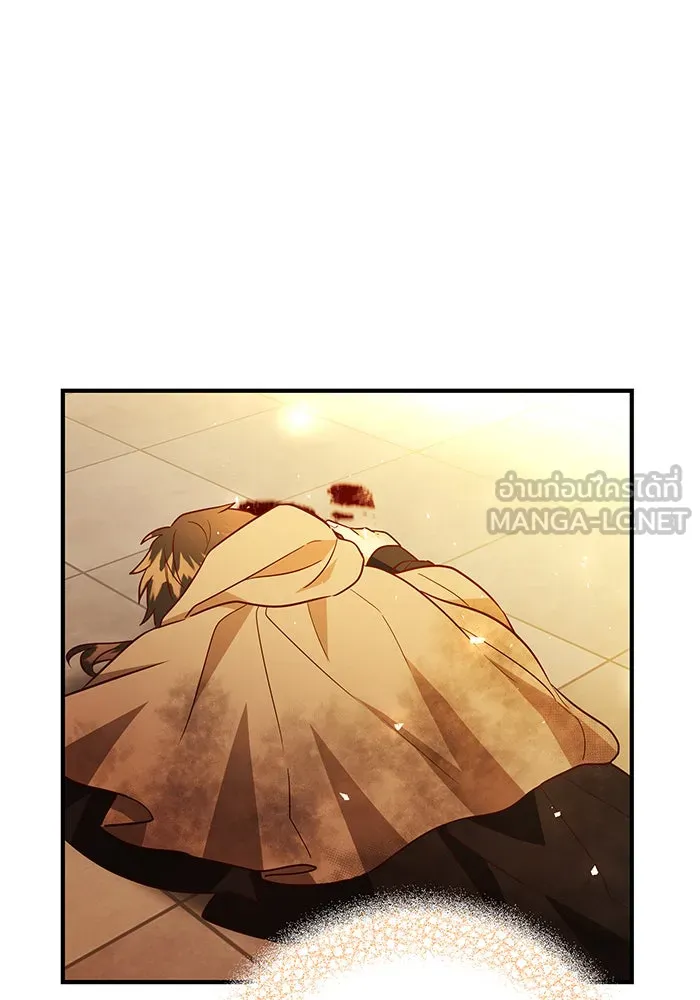 นางร้ายที่ไหนจะมีคุณธรรม ตอนที่ 66 รูปที่ 138