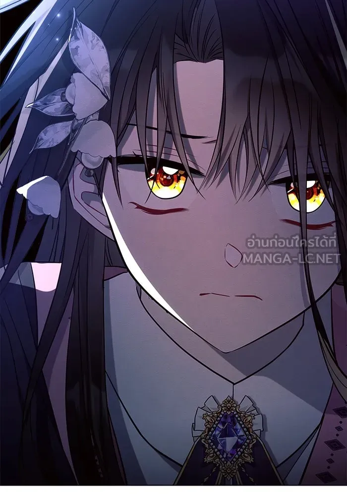 แอชสตาร์ต ตอนที่ 42 รูปที่ 108