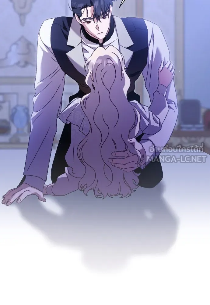 แด่ใจที่ไร้รัก ตอนที่ 42 รูปที่ 30