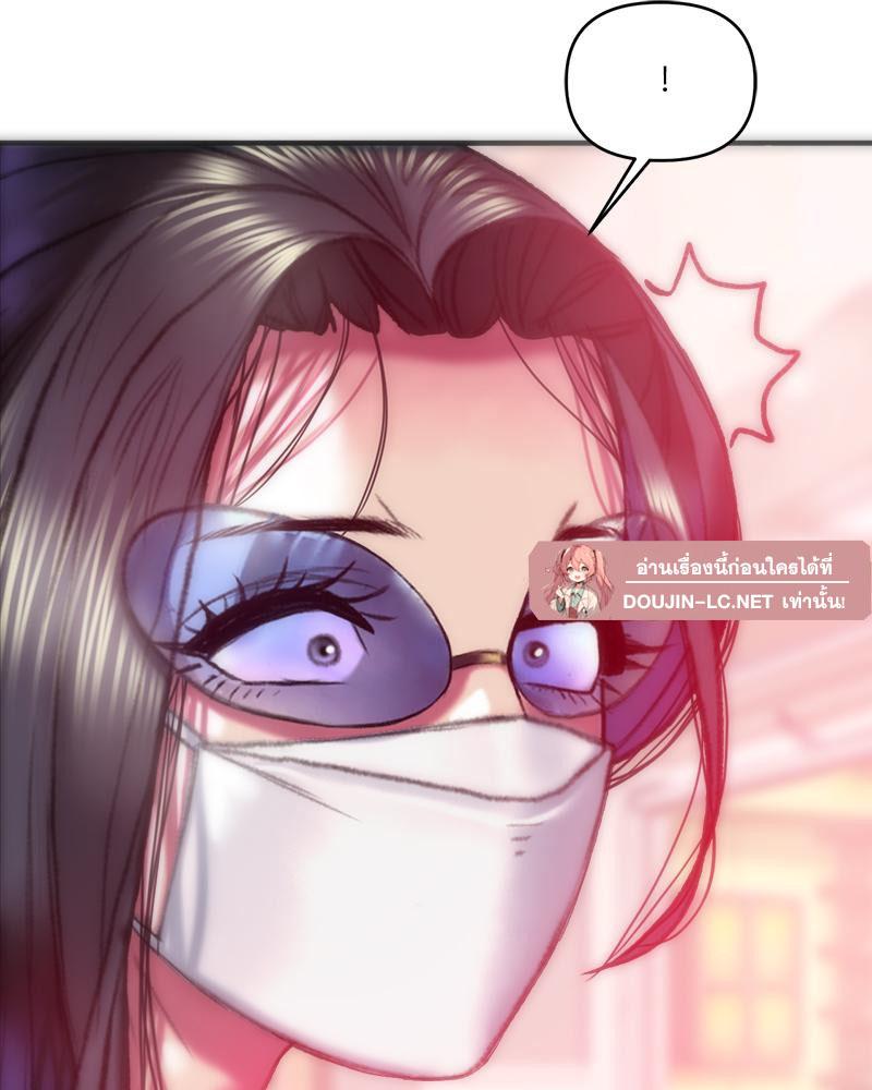 Doujin-Lc- อ่าน โดจิน มังฮวา เกาหลี ญี่ปุ่น จีน แปลไทย เมืองกระหายรัก ตอนที่ 1 2 3 4 5 6 7 8 9 10 11 12 13 14 ฟรี ไม่มีโฆษณา อ่าน โดจิน Manhwa เกาหลี ญี่ปุ่น จีน เรามีครบ คัดมาให้เน้นๆ โดจิน 18+ รับประกันความฟินโดย  Doujin Lc