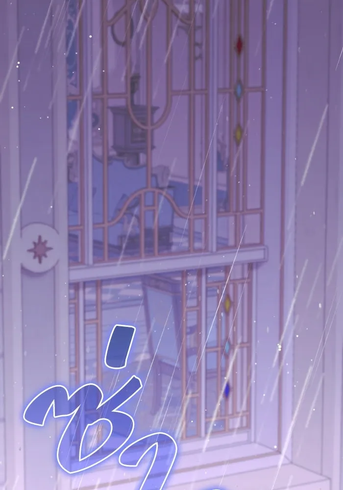 ทำแบบนี้ไม่ได้เพคะ องค์ชาย ตอนที่ 32 รูปที่ 118