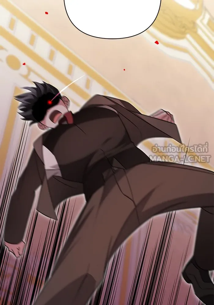 อะคาเดมีนี้เห็นทีจะเจ๊ง ตอนที่ 6 รูปที่ 114