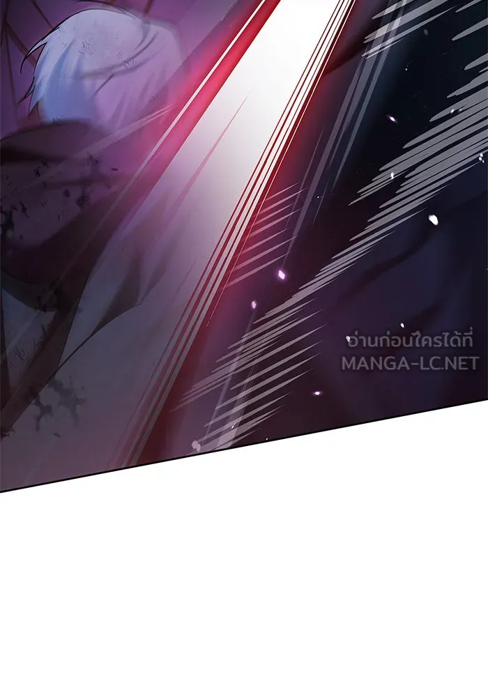 ผมไม่ได้เก่งอย่างที่คิด ตอนที่ 42 รูปที่ 159