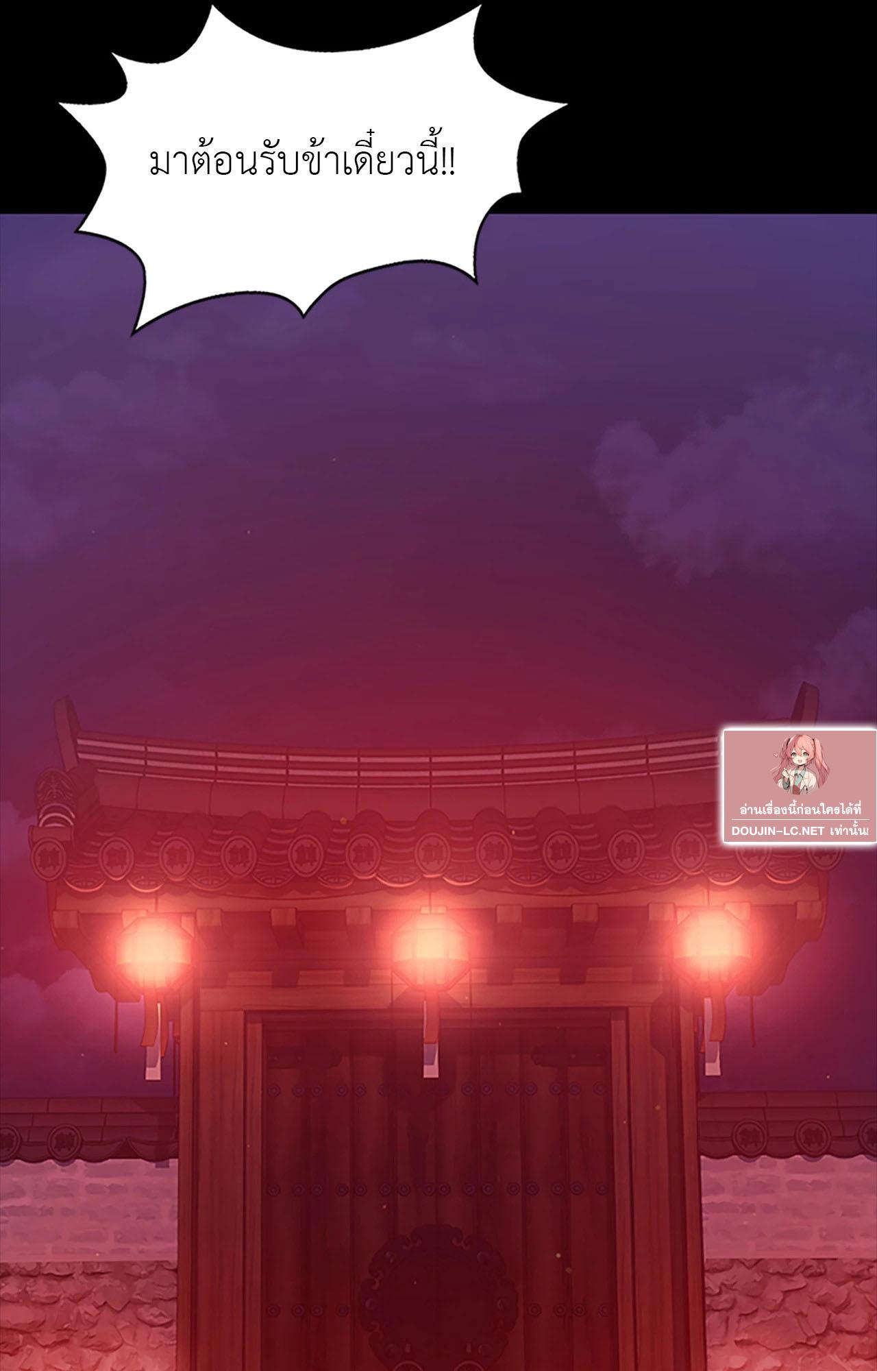 Doujin-Lc- อ่าน โดจิน มังฮวา เกาหลี ญี่ปุ่น จีน แปลไทย Madam ตอนที่ 1 2 3 4 5 6 7 8 9 10 11 12 13 14 ฟรี ไม่มีโฆษณา อ่าน โดจิน Manhwa เกาหลี ญี่ปุ่น จีน เรามีครบ คัดมาให้เน้นๆ โดจิน 18+ รับประกันความฟินโดย  Doujin Lc