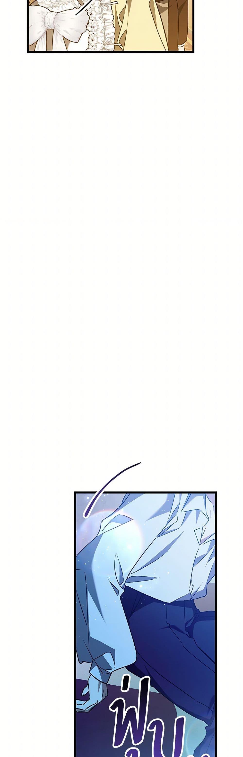 Manga-lc-com อ่านมังงะ อ่านการ์ตูน ออนไลน์ ฟรี The Male Lead Proposed to Me ตอนที่ 1 2 3 4 5 6 7 8 9 10 11 12 13 14 ฟรี ไม่มีโฆษณา Manga-lc - อ่าน มังงะ อ่าน การ์ตูน ออนไลน์ อ่านมังงะ ฟรี