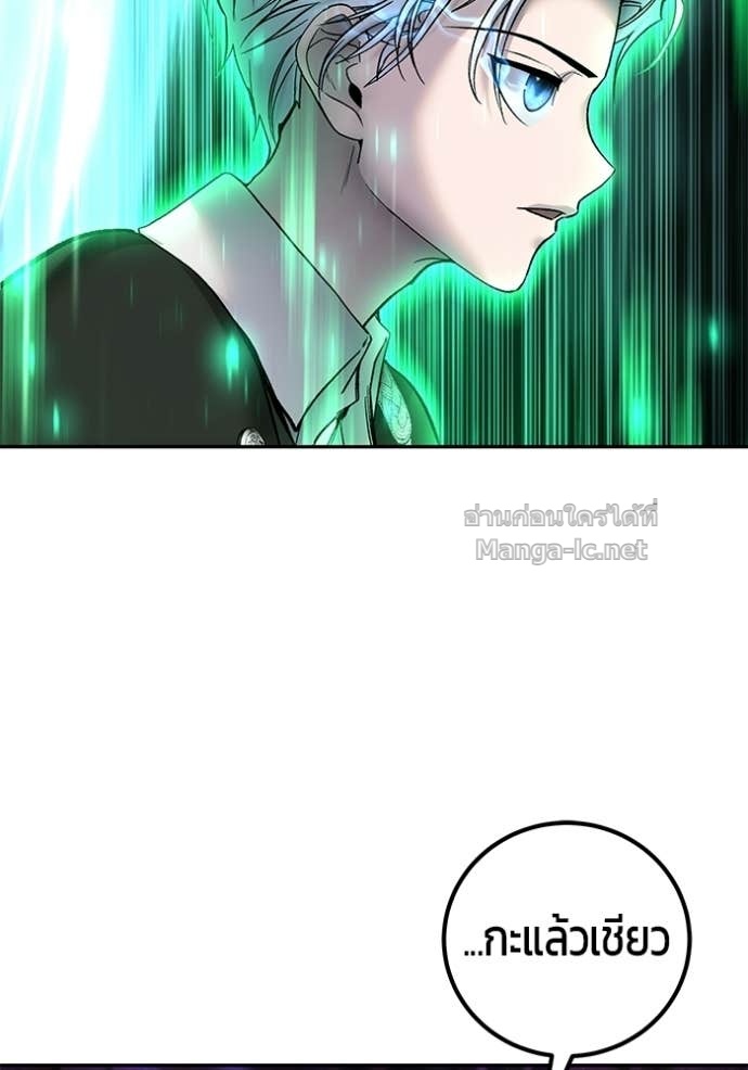 Doujin-Lc- อ่าน โดจิน มังฮวา เกาหลี ญี่ปุ่น จีน แปลไทย แกร่งเกินผู้กล้า แต่ซ่าไม่ได้ ตอนที่ 1 2 3 4 5 6 7 8 9 10 11 12 13 14 ฟรี ไม่มีโฆษณา อ่าน โดจิน Manhwa เกาหลี ญี่ปุ่น จีน เรามีครบ คัดมาให้เน้นๆ โดจิน 18+ รับประกันความฟินโดย Doujin Lc