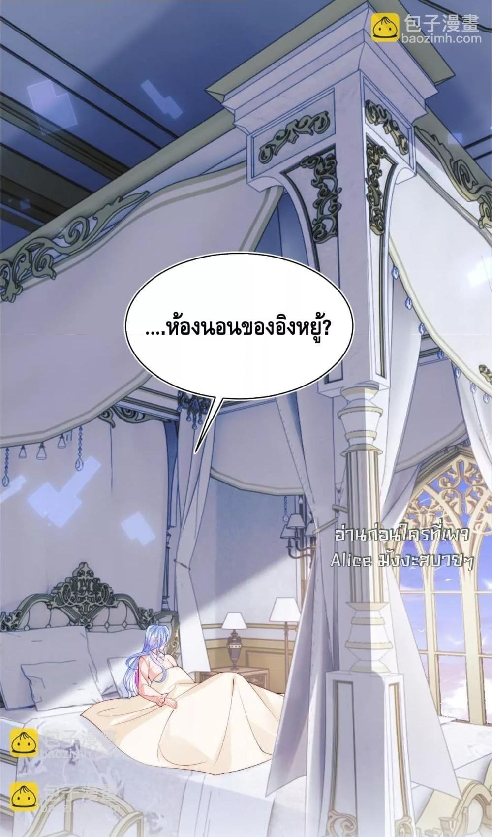 Manga-lc-com อ่านมังงะ อ่านการ์ตูน ออนไลน์ ฟรี CommanderGaoL ตอนที่ 1 2 3 4 5 6 7 8 9 10 11 12 13 14 ฟรี ไม่มีโฆษณา Manga-lc - อ่าน มังงะ อ่าน การ์ตูน ออนไลน์ อ่านมังงะ ฟรี